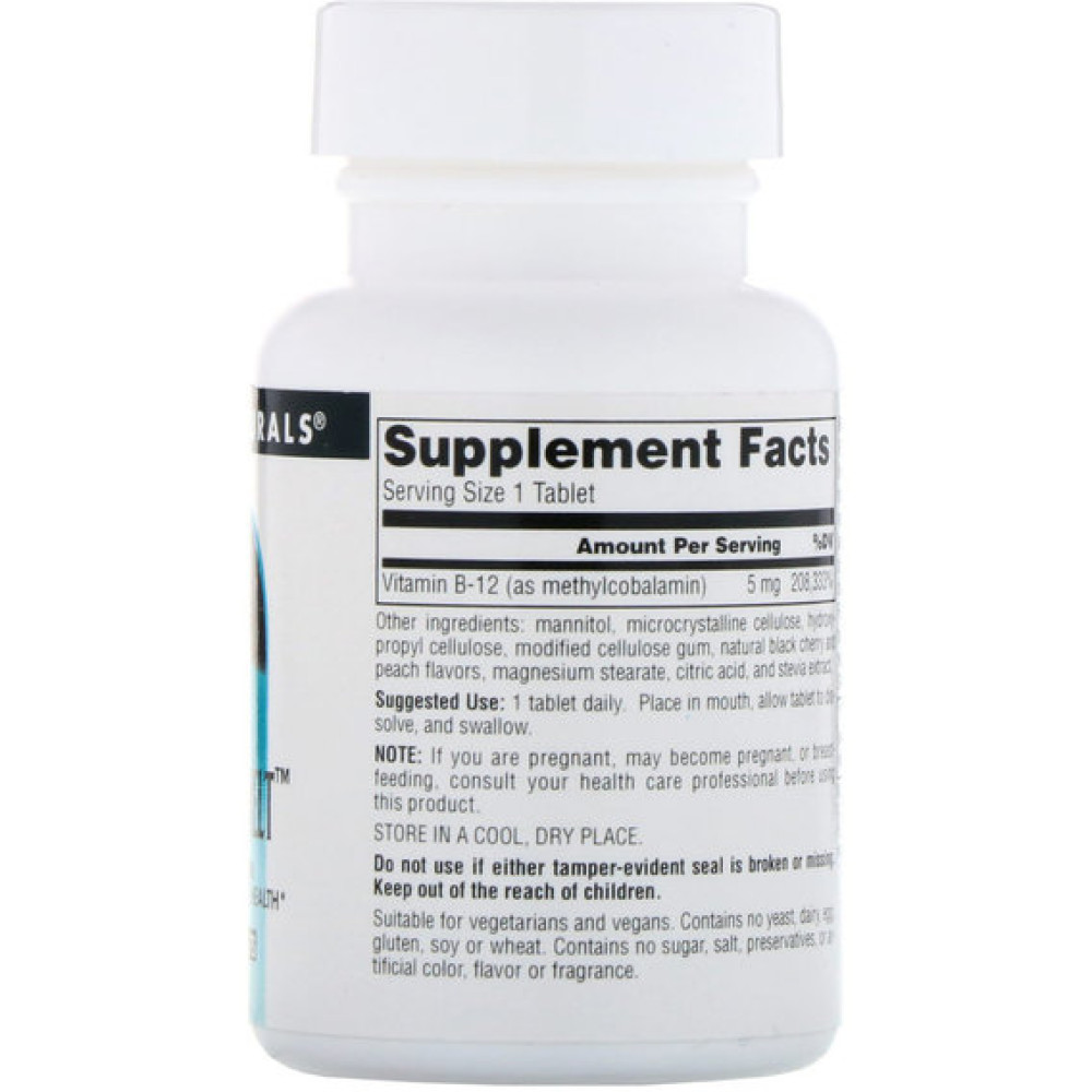 Вітамін Б12 Source Naturals B-12 Fast Melt 5 mg 60 Tabs