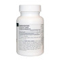 Антиоксидант Source Naturals Cherry Fruit Extract 500 mg 90 Tabs