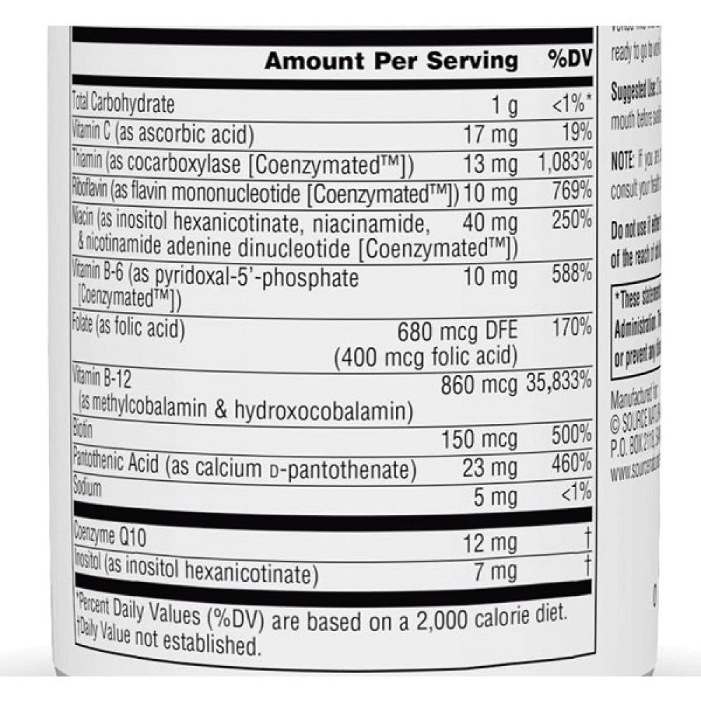 Коензим Source Naturals Coenzymate B Complex 60 Lozenges Orange Flavored