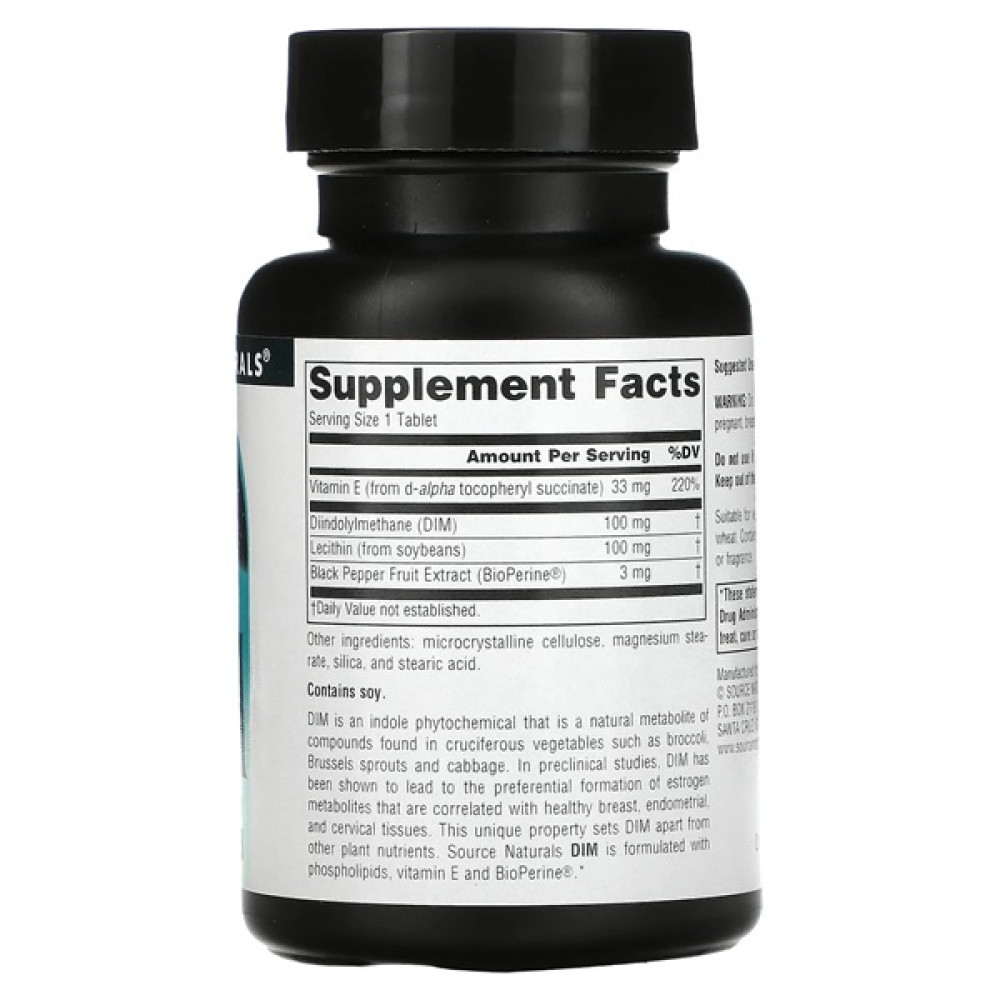 Антиоксидант Source Naturals DIM (Diindolylmethane) 100 mg 60 Tabs