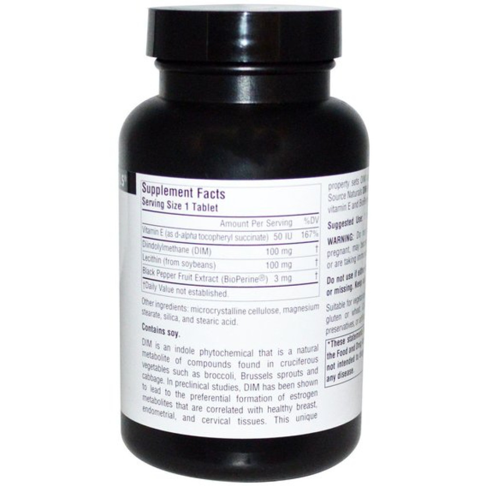 Антиоксидант Source Naturals DIM (Diindolylmethane) 100 mg 120 Tabs