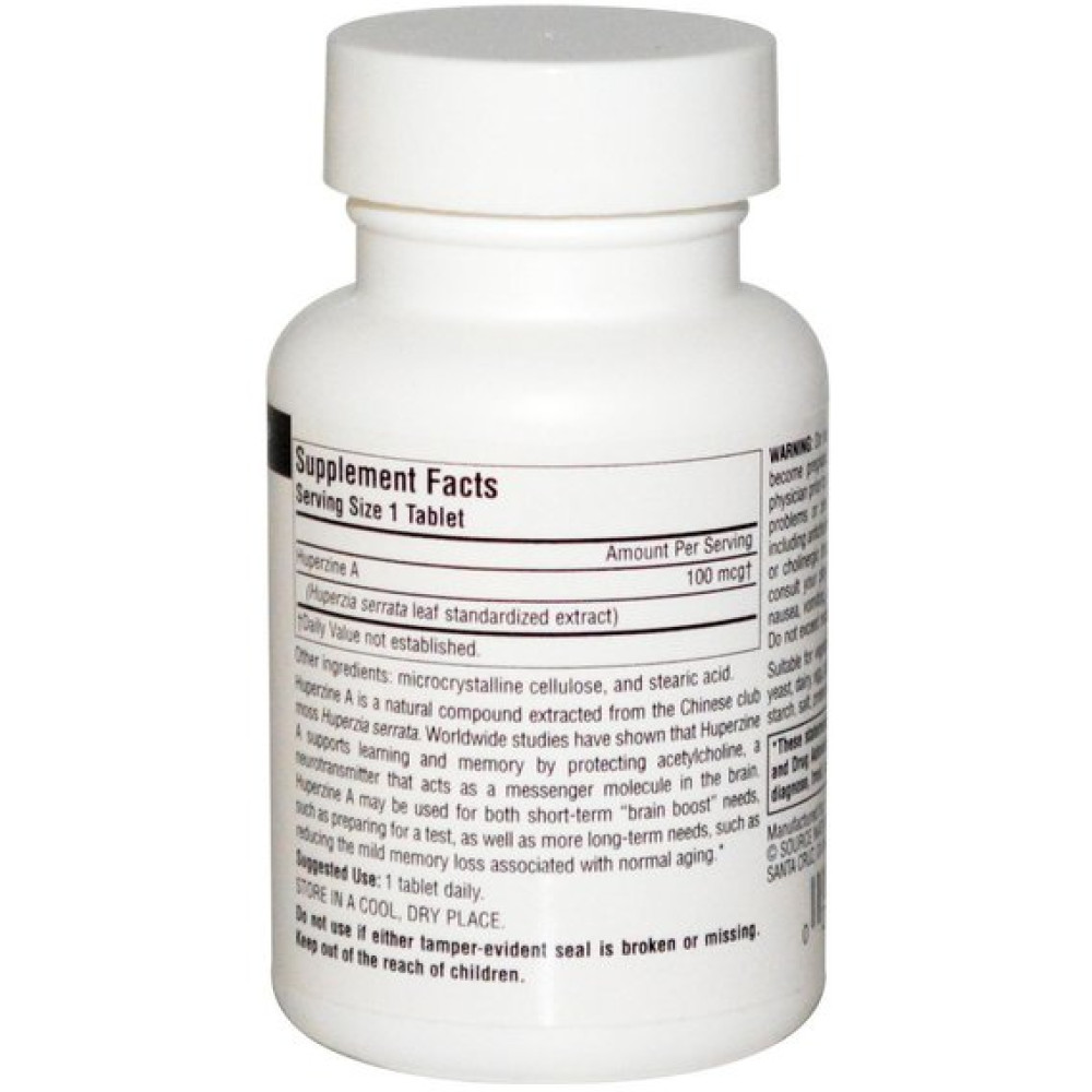 Гіперзін А Source Naturals Huperzine A 100 mcg 120 Tabs