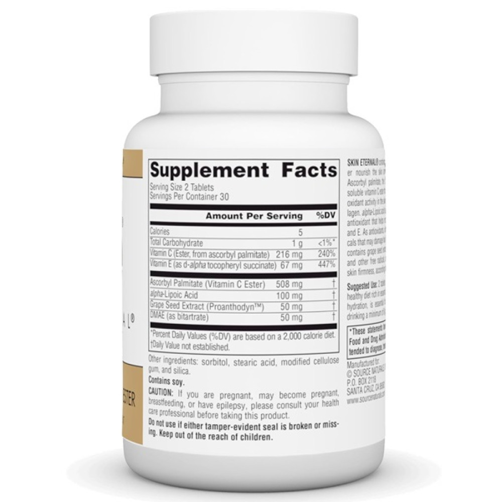 Гіалуронова кислота Source Naturals Hyaluronic Acid, Skin Eternal 50 mg 60 Tabs