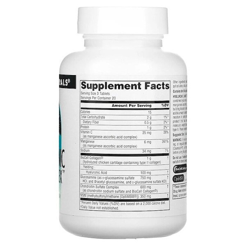 Препарат для суглобів та зв'зок Source Naturals Hyaluronic Joint Complex with Chondroitin and МСМ 60 Tabs