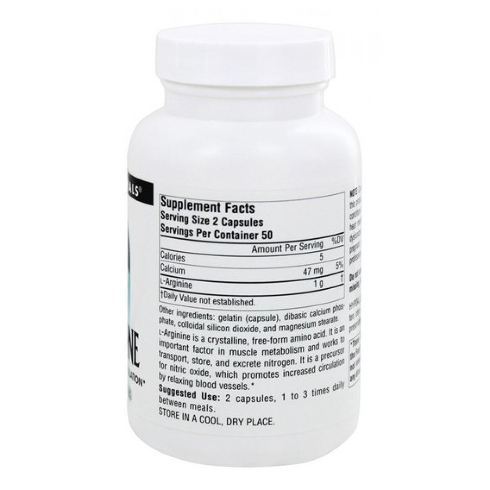 Амінокомплекс Source Naturals L-Arginine L-Сitrulline 1000 mg 120 Tabs