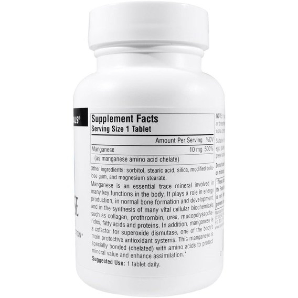 Мікроелемент Марганець Source Naturals Manganese 10 mg 250 Tabs