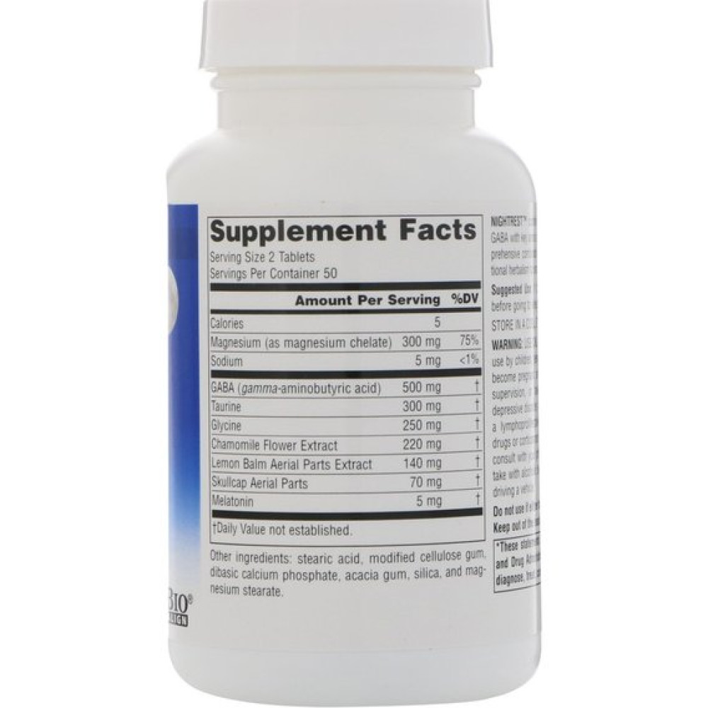 Мелатонін для сну Source Naturals NightRest, Melatonin 100 Tabs