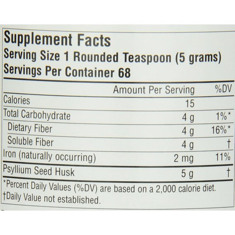 Клітковина Source Naturals Psyllium Husk Powder, 12 oz 340 g /68 servings/