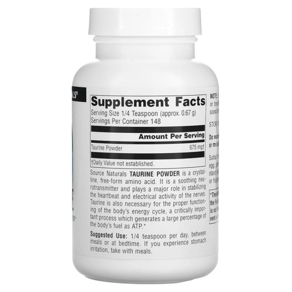 Таурін Source Naturals Taurine Powder , 3.53 oz 100 g /148 servings/