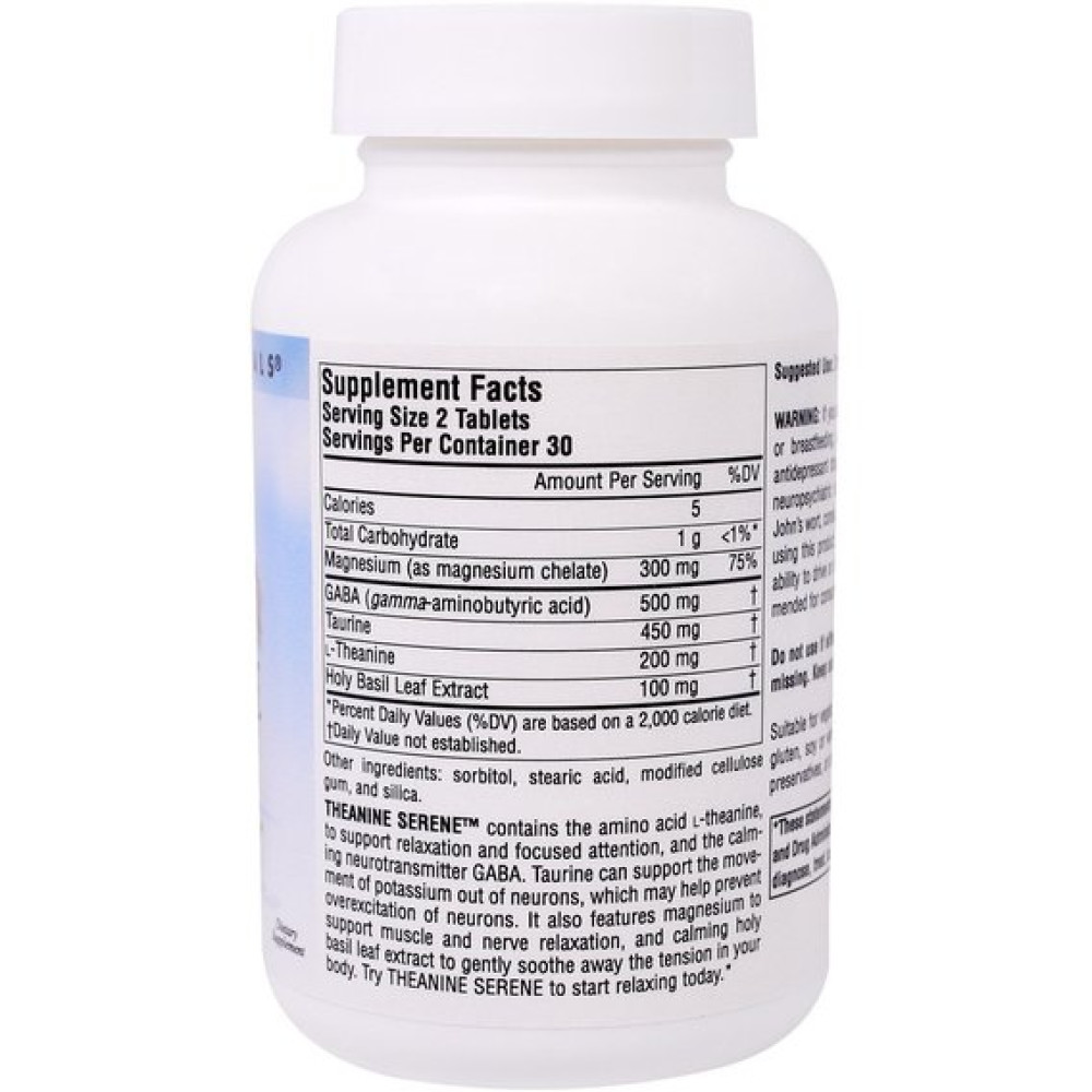 Теанін Source Naturals Theanine Serene 30 Tabs