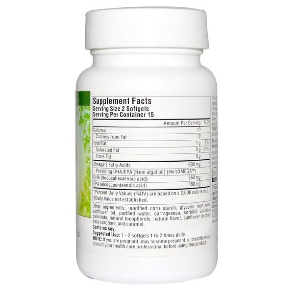 Омега 3 Source Naturals Vegan True, Non-Fish, Omega-3s 300 mg 30 Veg Softgels