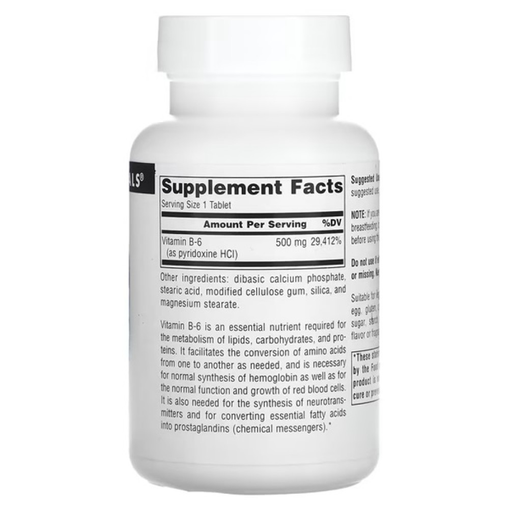 Пірідоксин Source Naturals Vitamine B-6 500 mg 100 Tabs