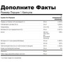 В комплекс Swanson Balance B-50 Complex 100 Caps SWA-01057