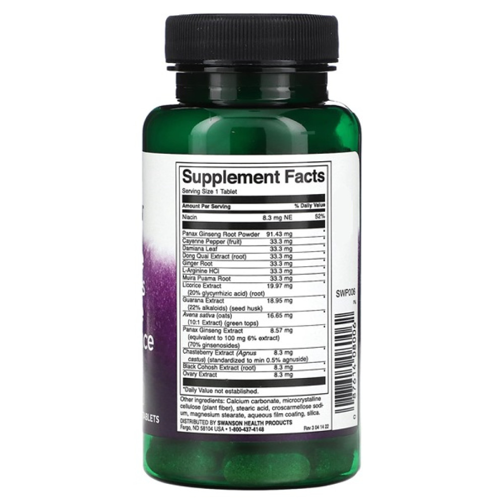 Комплекс для підвищення лібідо Swanson Ultimate Women's Intimate 90 Tabs SWA-08006