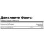 Мікроелемент Цинк Swanson Zinc Picolinate Body Preferred Form 22 mg 60 Caps SWA-11113