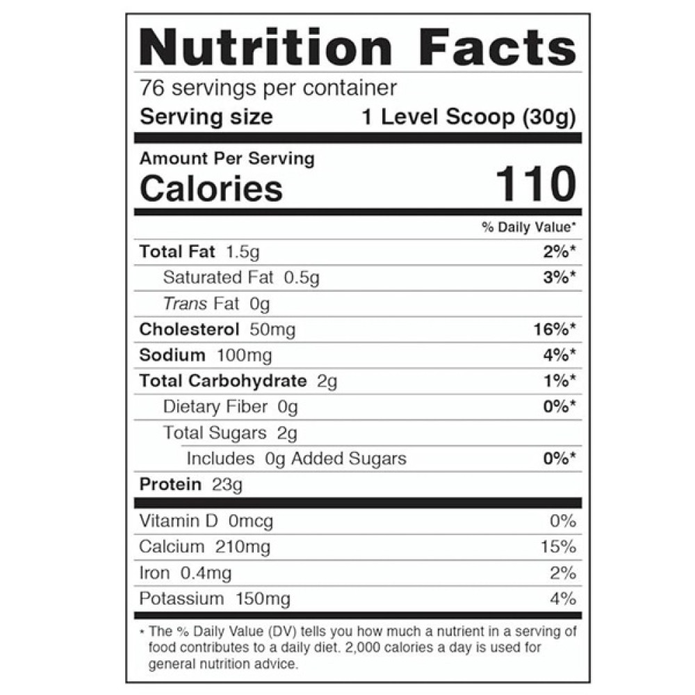 Протеїн Syntrax Matrix 5.0 2270 g /76 servings/ Simply Vanilla