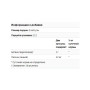 Бетаїну гідрохлорид Thorne Research Betaine HCL & Pepsin 225 Caps THR-41502