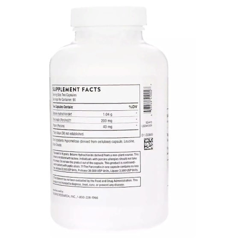 Травні ферменти Thorne Research Digestive Enzymes 180 Caps