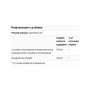 Препарат для суглобів та зв'зок Thorne Research Glucosamine & Chondroitin 90 Veg Caps THR-76702