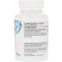 Амінокомплекс Thorne Research Pharma GABA-250 60 Caps THR-66201