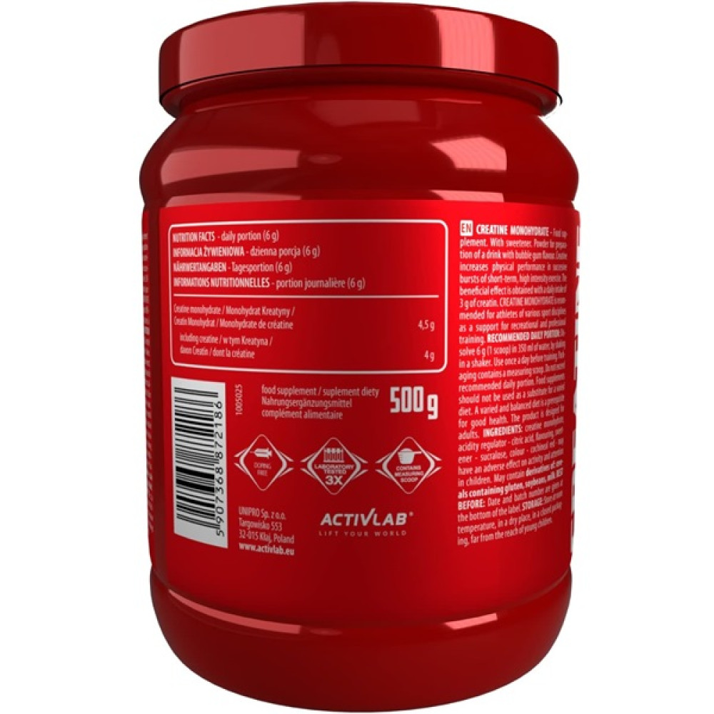 Креатин моногідрат Activlab Creatine Powder Super 500 g /83 servings/ Bubble Gum