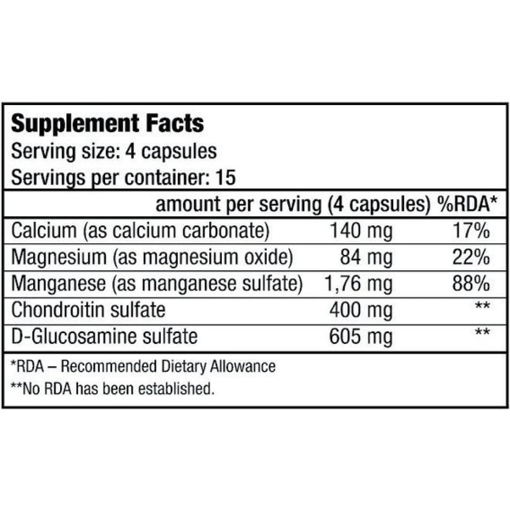 Хондропротектор (для спорту) BioTechUSA Chondroitin Glucosamine 60 Caps