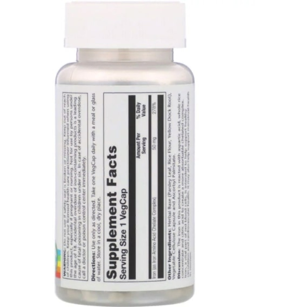 Мікроелемент Залізо Solaray Iron 50 mg 60 Veg Caps SOR-46105