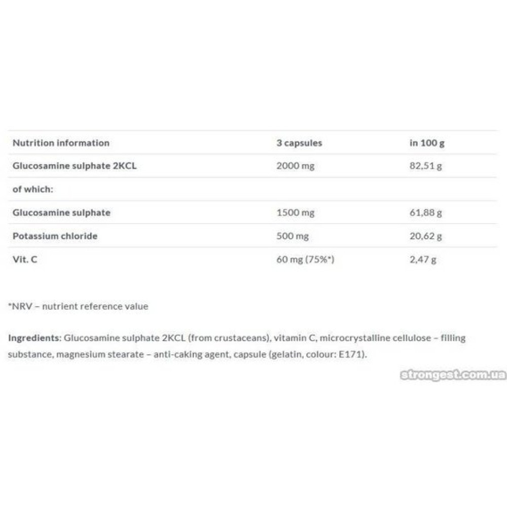 Хондропротектор (для спорту) Olimp Nutrition Glucosamine Flex 60 Caps