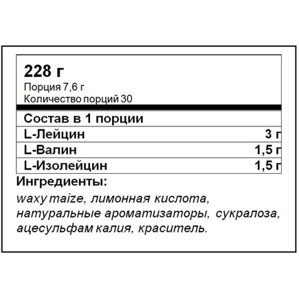 Амінокислота BCAA для спорту Ultimate Nutrition Flavored BCAA 12,000 Powder 228 g /30 servings/ Pink Lemonade