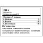 Амінокислота BCAA для спорту Ultimate Nutrition Flavored BCAA 12,000 Powder 228 g /30 servings/ Watermelon