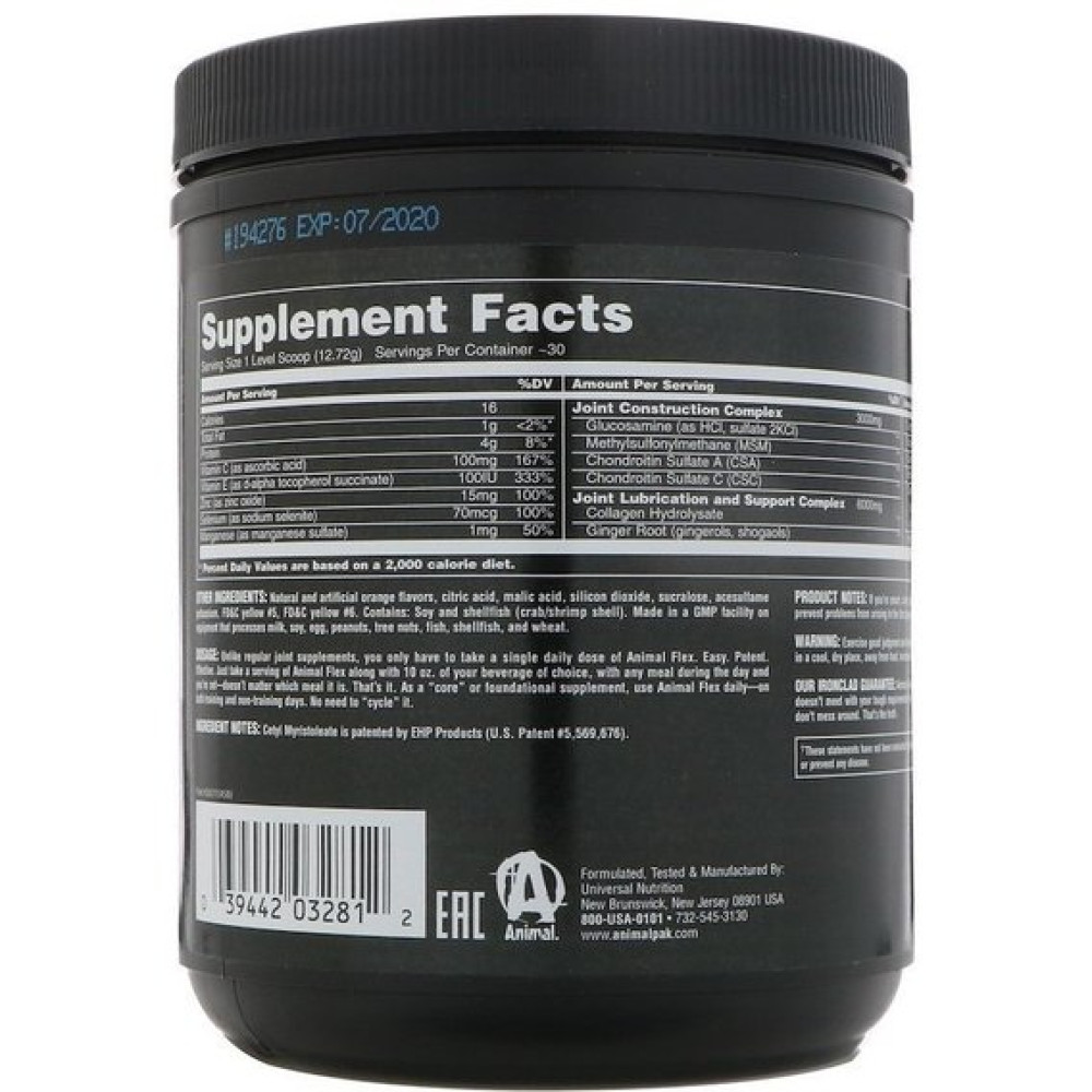 Хондропротектор (для спорту) Universal Nutrition Animal Flex Powder 381 g /30 servings/ Orange