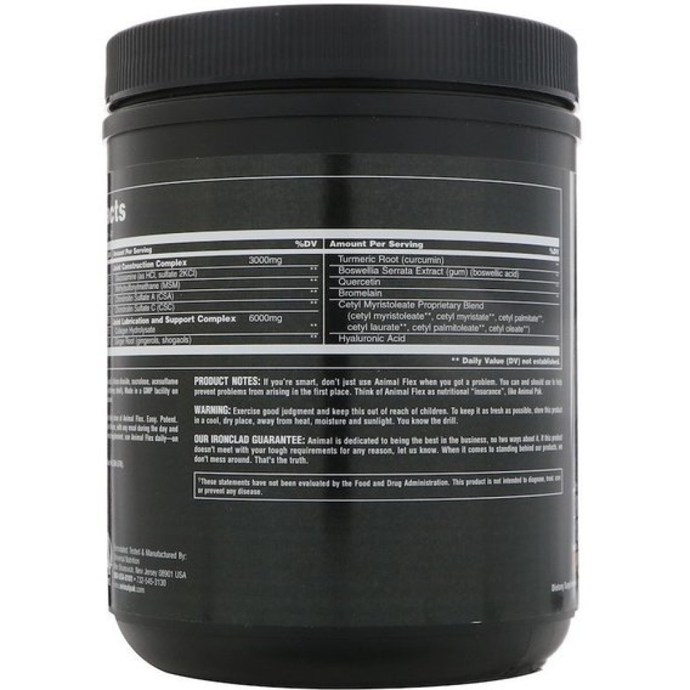 Хондропротектор (для спорту) Universal Nutrition Animal Flex Powder 381 g /30 servings/ Orange