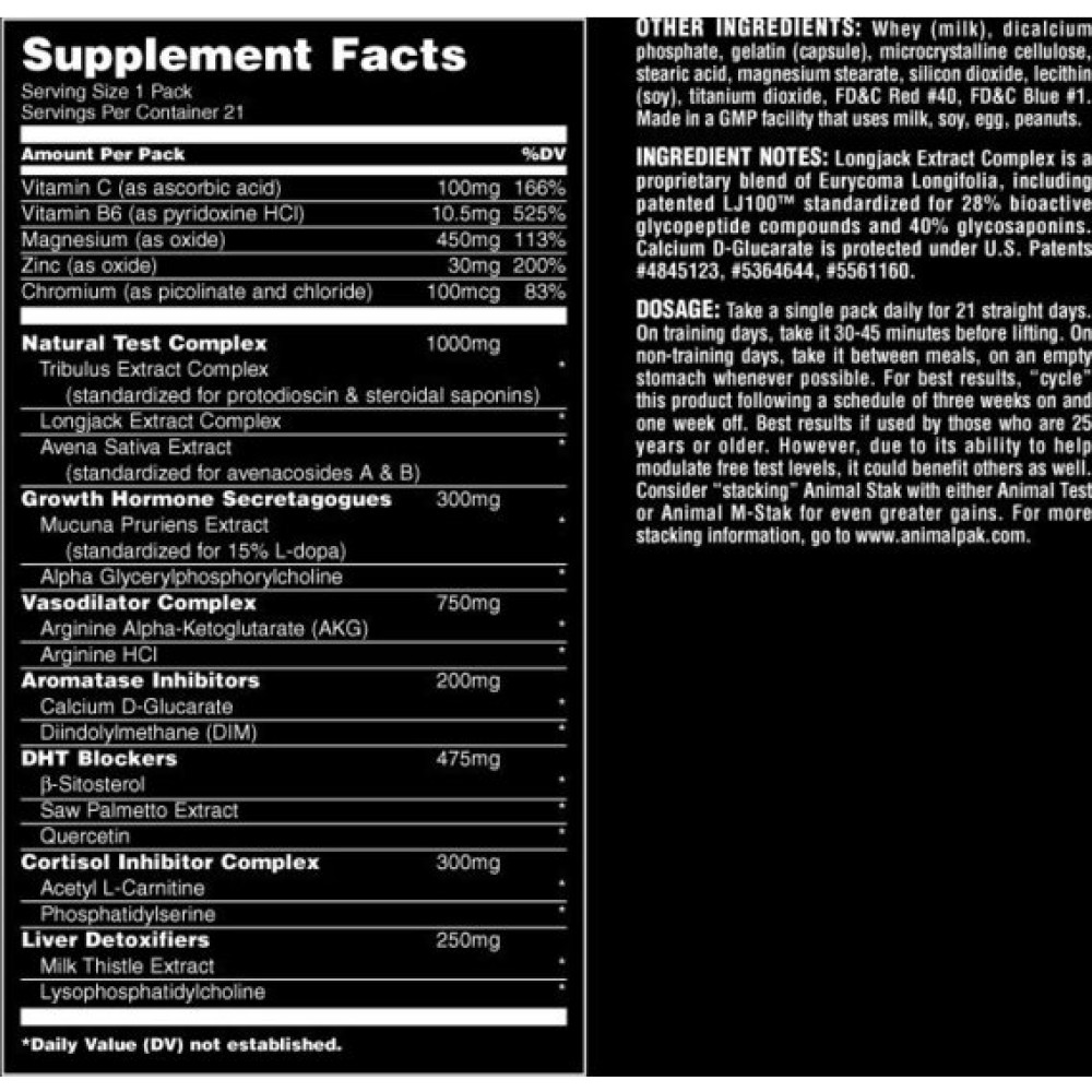 Комплексний тестостероновий препарат Universal Nutrition Animal Stak 21 packs