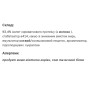Протеїн All Nutrition Isolate Protein 908 g /30 servings/ Chocolate Banana