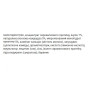Гейнер BioTechUSA Hyper Mass 5000 6800 g /104 servings/ Strawberry