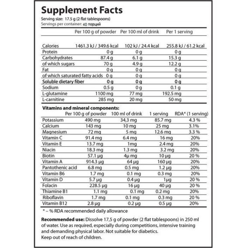 Енергетик Olimp Nutrition Iso Plus Powder 700 g /40 servings/ Orange