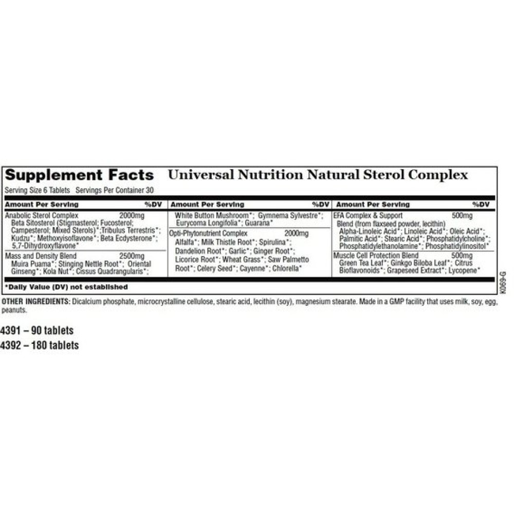 Тестостероновий бустер Universal Nutrition Natural Sterol Complex 180 Tabs