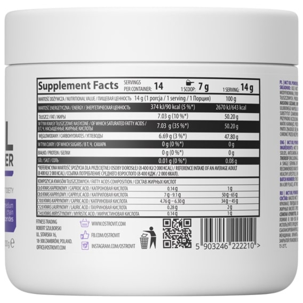 Енергетик OstroVit MCT Oil Powder 200 g /14 servings/