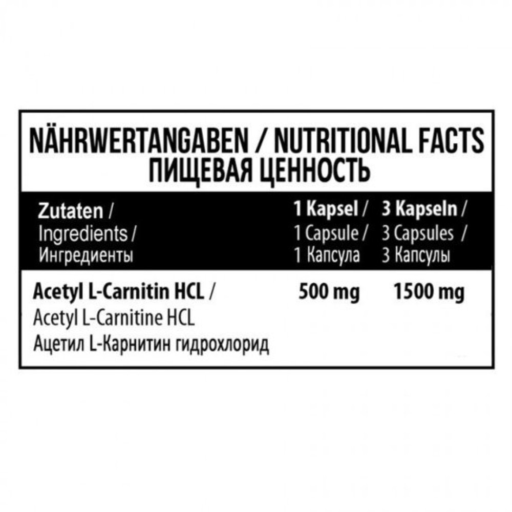 Жироспалювач для спорту MST Nutrition L-Carnitine Acetyl 90 Caps