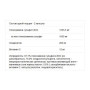 Хондропротектор (для спорту) Olimp Nutrition Glucosamine Plus Sport Edition 60 Caps