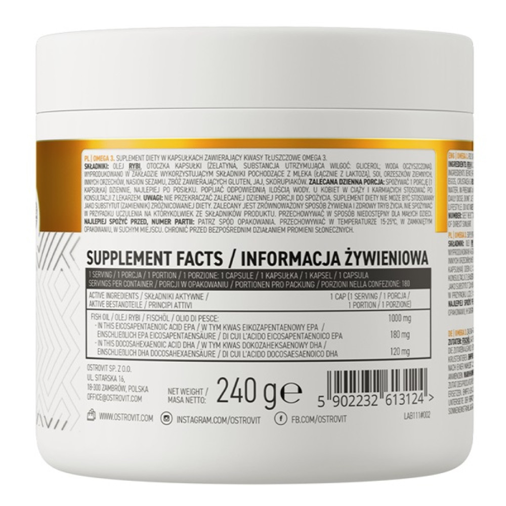 Омега для спорту OstroVit Omega 3 180 Caps