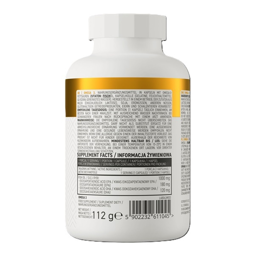Омега для спорту OstroVit Omega 3 90 Caps