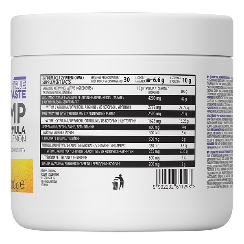 Комплекс до тренування OstroVit PUMP Pre-Workout 300 g /30 servings/ Lemon