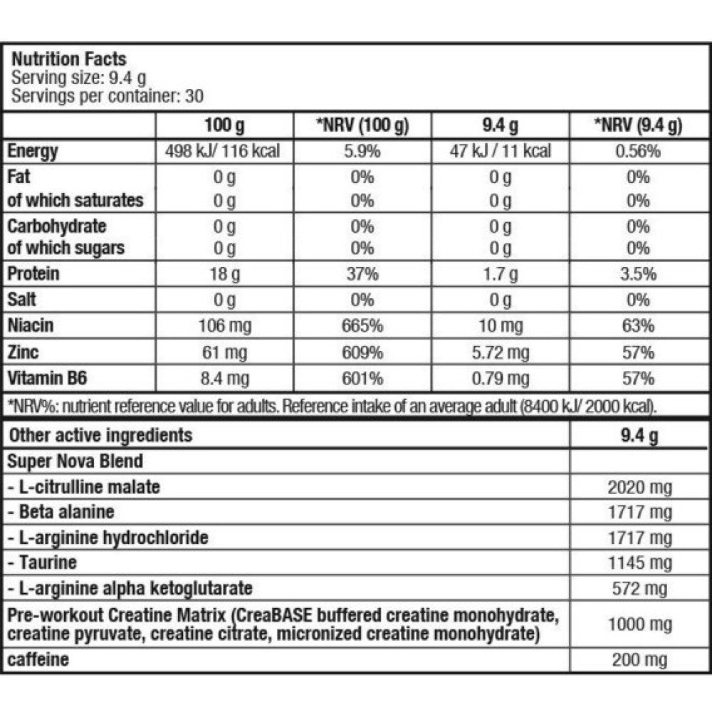 Комплекс до тренування BioTechUSA SuperNova 282 g /30 servings/ Orange Mango