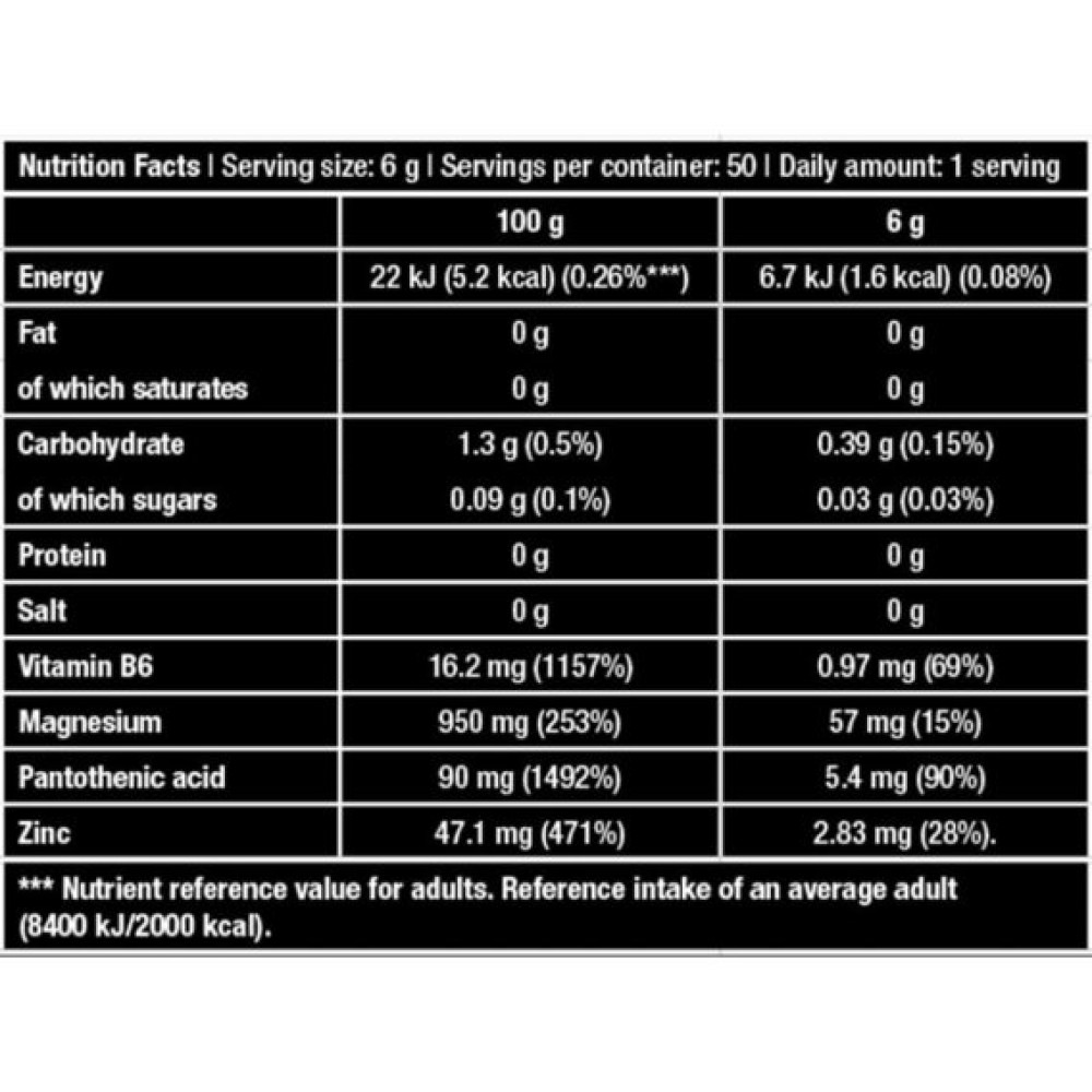 Тестостероновий бустер BioTechUSA TST + GH 300 g /50 servings/ Orange