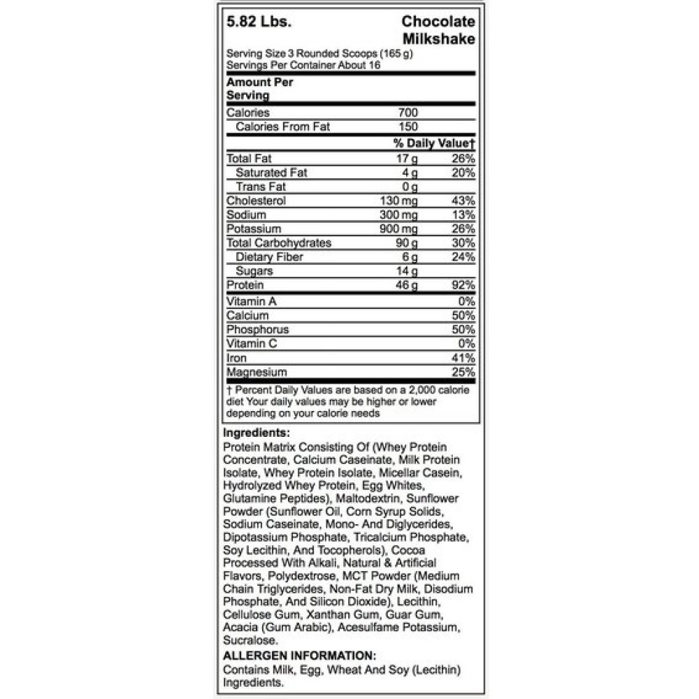 Гейнер BSN True-Mass 2640 g /16 servings/ Milk Chocolate