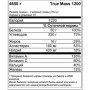 Гейнер BSN True-Mass 1200 4540 g /15 servings/ Strawberry