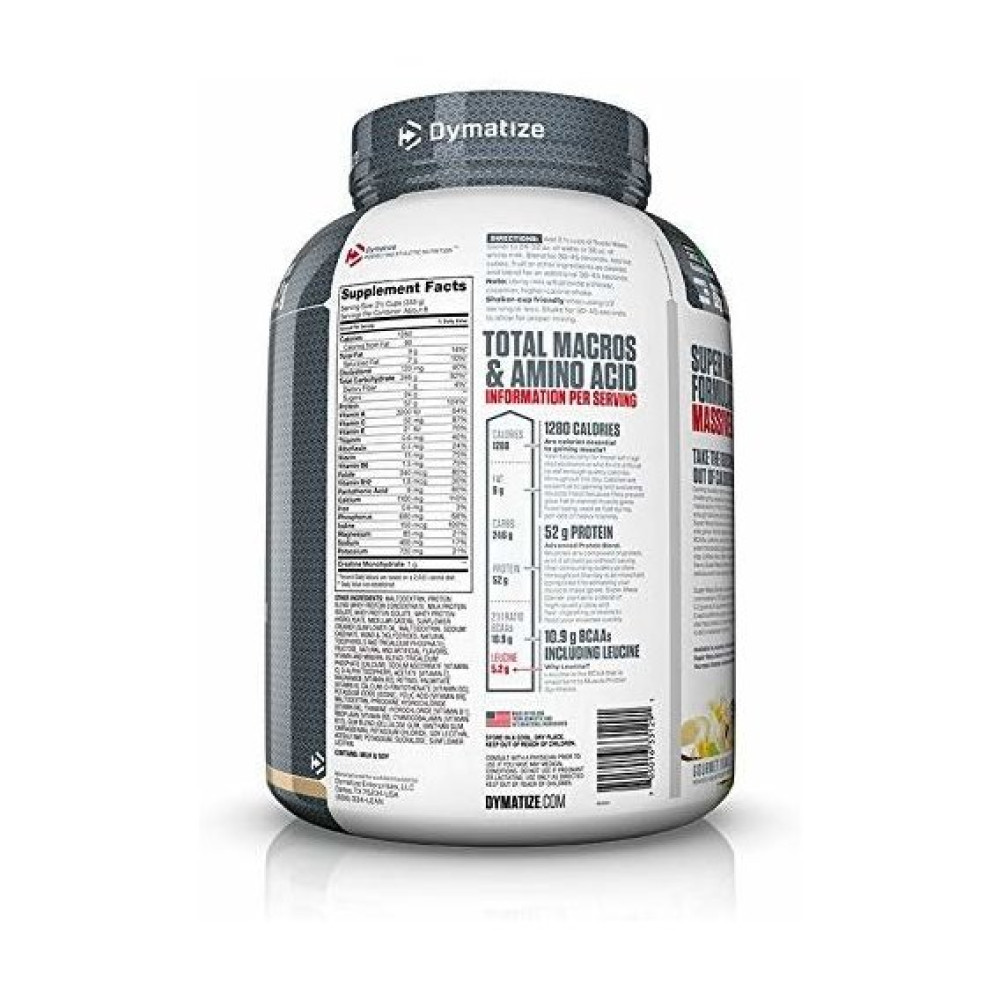 Гейнер Dymatize Super Mass Gainer 2722 g /8 servings/ Courment Vanilla