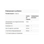 Антиоксидант PQQ Solaray PQQ, CoQ-10 with NAC & Glutathione 30 Veg Caps SOR-36510