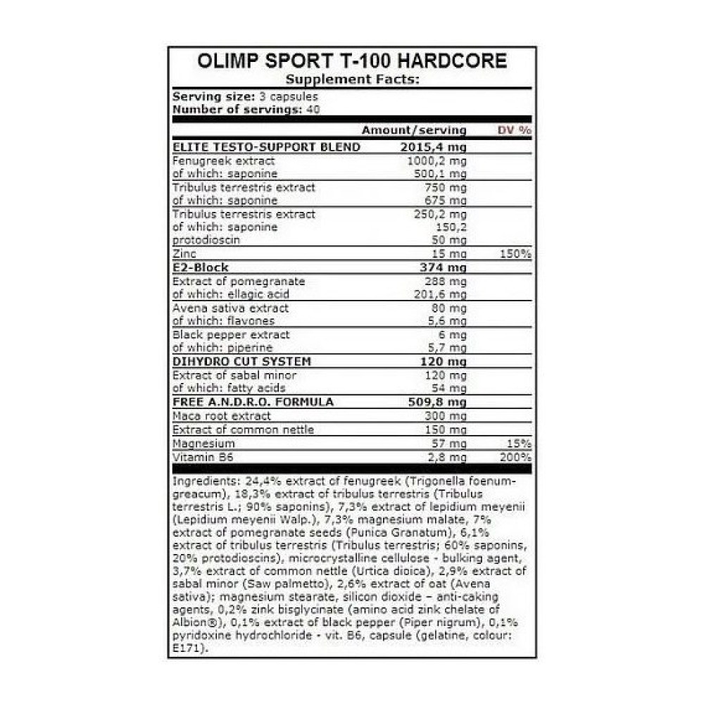 Тестостероновий бустер Olimp Nutrition T-100 Hardcore 120 Caps